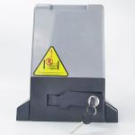 Dual Clutch Fast Sliding Gate Opener Aluminum 550W For Public Building Gates