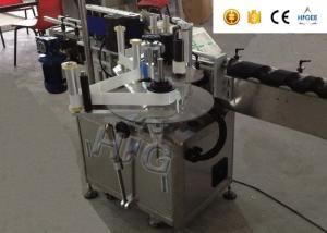 Quality Beer Bottle Sticker Labeling Machine , Fully Automatic Labelling Machine 0.2KW wholesale