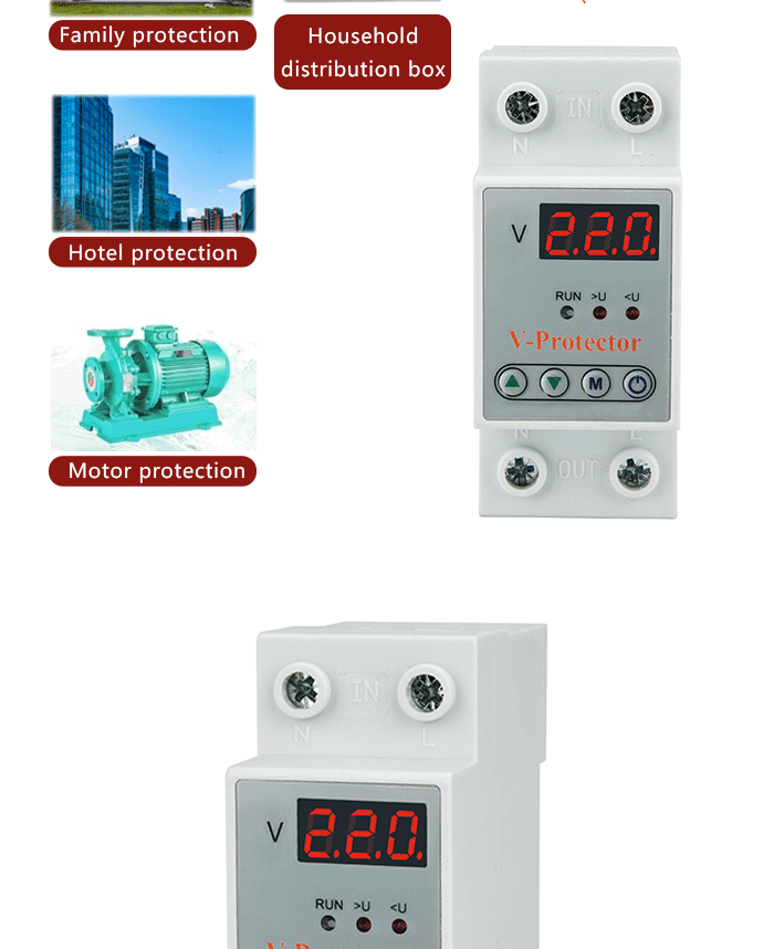 A new generation of high-quality Intelligent control Over and Voltage protector