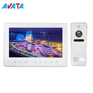 Quality Video Interphone 2 Wires Home Security 7 Inches Video Doorphone Intercom wholesale