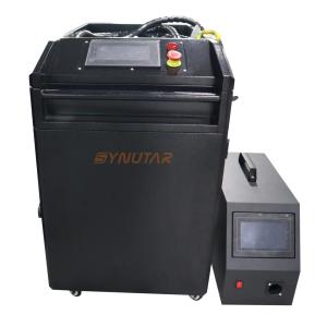 Quality 1064nm ±0.02mm Precision Air Cooling Portable Laser Welder wholesale