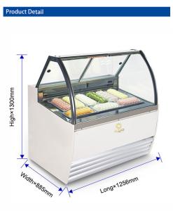 Quality Reverse Cycle Defrost Ventilated Refrigeration Unit 220-240V/1PH/50HZ with 18 Italian Pans wholesale