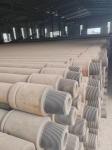used drill rod, used drill pipe, drill rod140, drill rod 5 1/2fh, drill pipe 140