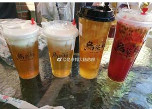 Quality Disposable Promotional Plastic Cup With Dome Lid 700ml / 750ml Smoothie wholesale