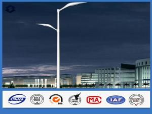 Quality Hot Galvanized Dural Arm Brackets residential outdoor light steel poles wholesale
