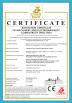 Guangzhou Ailusi Machinery Co., Ltd. Certifications