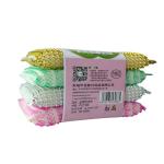 Sustainable Kitchen Cleaning Scourer Customizable Steel Wire Sponge Portable