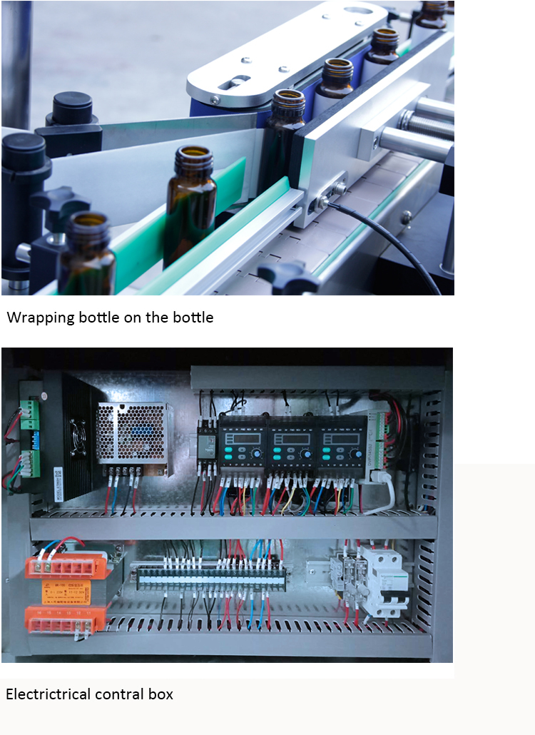 China Manufacturing Fully Automatic Round Bottle Self-adhesive Labeling Machine