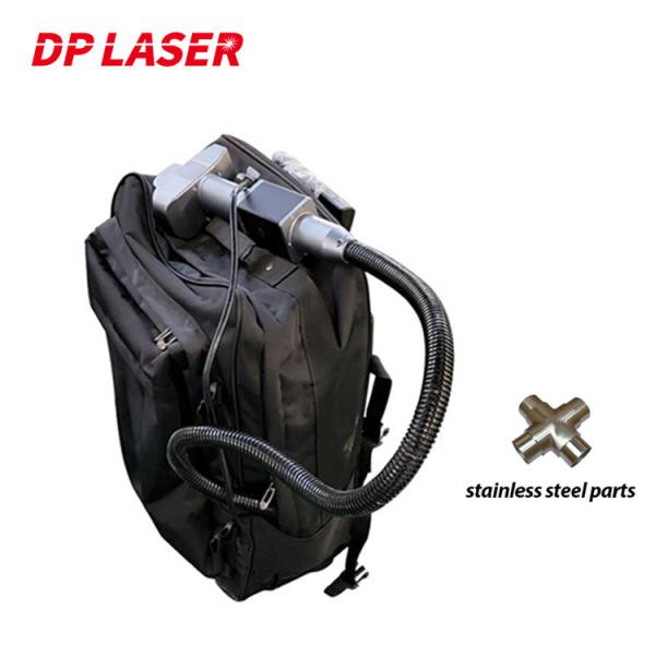 50watt Backpack Laser Cleaning Machine For Stainless Steel Carbon Steel Aluminum