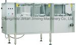 Stainless Steel Bottle Packing Machine Automatic Multi Head