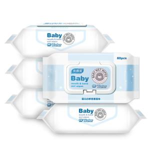 Quality Runbeier Biodegradable Disinfectant Baby Wipes Non Woven 80pcs wholesale