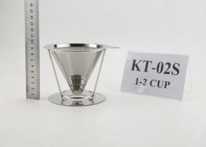 Quality Durable Pour 304 Stainless Steel Coffee Dripper Dishwasher Safe For Gift wholesale