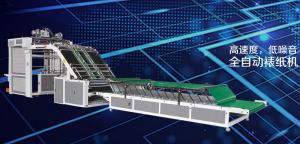 Automatic Type Flute Laminator Machine 6000 Sheets/H For 7 Layer Corrugated Paperboard