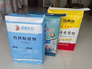 Quality 20KG 25KG 40KG 50KG PP Cement Bags Empty Block Bottom Valve Bag wholesale