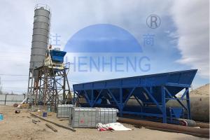Quality HZS25 Modular Stationary Concrete Batching Plant with 500L Mixing Volume Concrete Mixer wholesale