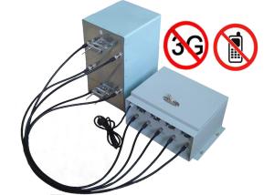 Quality 75W Waterproof High Power Jammer , 2G / 3G Mobile Phone Prison Jammer wholesale