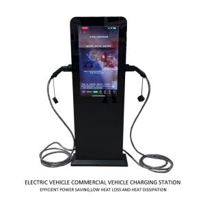 Quality Residential EV DCFC Charger 32A water resistance wholesale