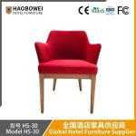 Haobowei Nordic Style Backrest Dining Chair Home Modern Minimalist Makeup