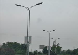 Quality Double Arms Q345 Hot Dip Galvanized High Mast Steel Tubular Pole wholesale
