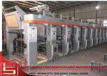 Roll plastic Film Rotogravure Printing Machine , automatic