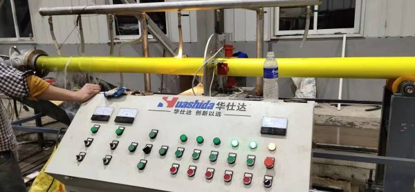 Polyurethane Pipe Production Line with One Step Process for Cost-Effective Manufacturing