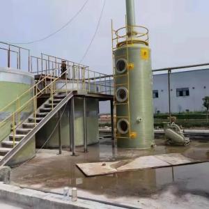 Quality Customizability Industrial Water Treatment System - FRP Absorber Tower wholesale