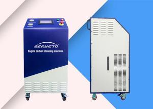 Quality Blue Automotive Carbon Cleaner / Touch Screen Engine Decarbonizer Machine wholesale