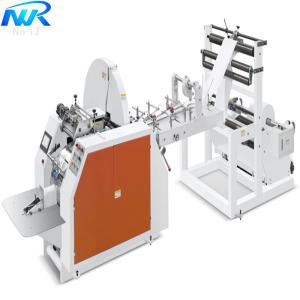 Quality Square Bottom Paper Bag Making Machine Automatic Sheet Feeding wholesale