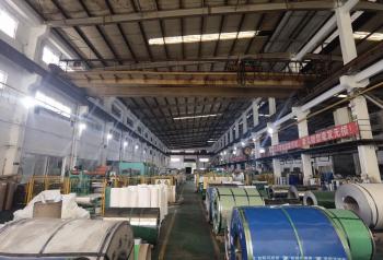 Foshan Mingyu Metal Technology Co., Ltd