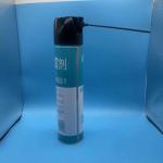 Precision 65mm Insecticide Aerosol Can Caps Plastic For Efficient Pest Control