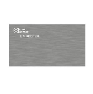 Quality 2.5mm Thickness Extruded Aluminum Profiles For Windows Porcelain Anodized wholesale
