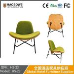 Art Solid Wood Casual Net Red Simple Sofa Chair Designer Smile Aircraft Shell