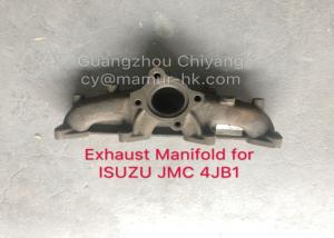 Quality Exhaust Manifold For ISUZU 4JB1 JMC 1030 8-94259880-2 ISUZU Truck Parts wholesale