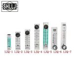Panel Type Glass Flow Meter Rota Flowmeter For RO System Accessories Water