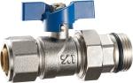 3610 3617 Nickel Plated Straight Type Flexible Male Nipple G1" Brass Ball Valve