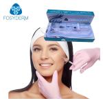 Skin Care 1ml Fine Dermal Eye Lip Plla Dermal Filler Brands Injection