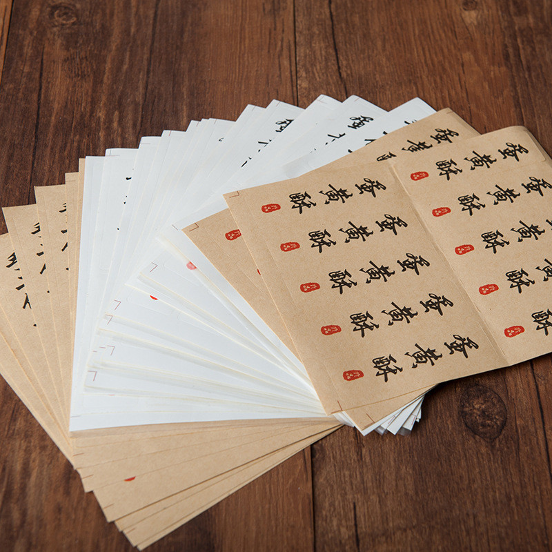Waterproof Strong Adhesive Stickers / Brown Sticky Labels Kraft Paper