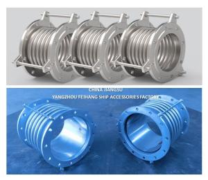 Quality Stainless Steel Expansion Joints &amp; Stainless Steel Bellows Expansion Joints Modelas350-5 Gb/T12522-1999 wholesale