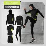 Casual Men′s Fitness Sports Wear Shorts Quick Dry Tights Short Sleeve Training