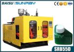 Small PVC Cosmetic Bottle Extrusion Blow Molding Machine SRB55D-1C 428BPH