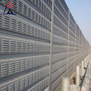 Quality Highway Road Noise Barrier / Outdoor Noise Reduction Barriers wholesale