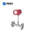 4MPa Air Insertion Mass Flow Meter 316 Stainless Steel DN4000mm