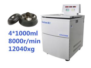 Quality 64800xg 4L Floor Standing Centrifuge Superspeed 25000r/Min Imbalance Protection wholesale