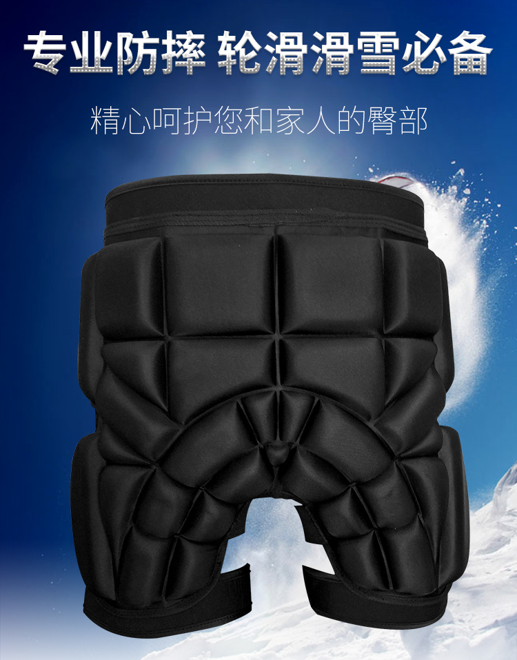 ISO9001 Certified Light Padded Swimming Shorts for Surfers and Swimmers in Black