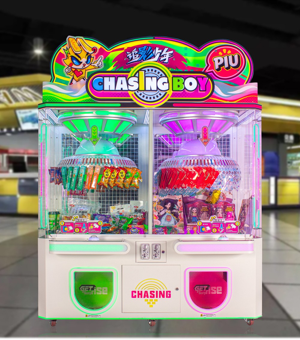 150KG Plastic Clip Gift Game Machine for Customer Requirements