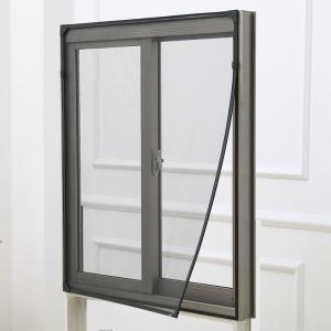 Quality Hot sale insect/dust proof window fly screen mesh mosquito net window wholesale