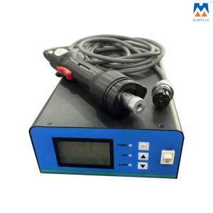 Quality Handheld 35KHz Ultrasonic Spot Welder 300W For Packaging Welding wholesale