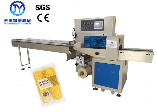 Double Sweet Corn Vegetable Packaging Equipment Central Sealing Type For