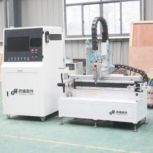 Quality Special-Shaped Hardware Cutting Machine wholesale