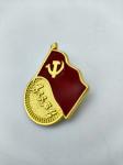 Multioccasion Metal Brooch Pin , Colour Filling Communist Enamel Pin